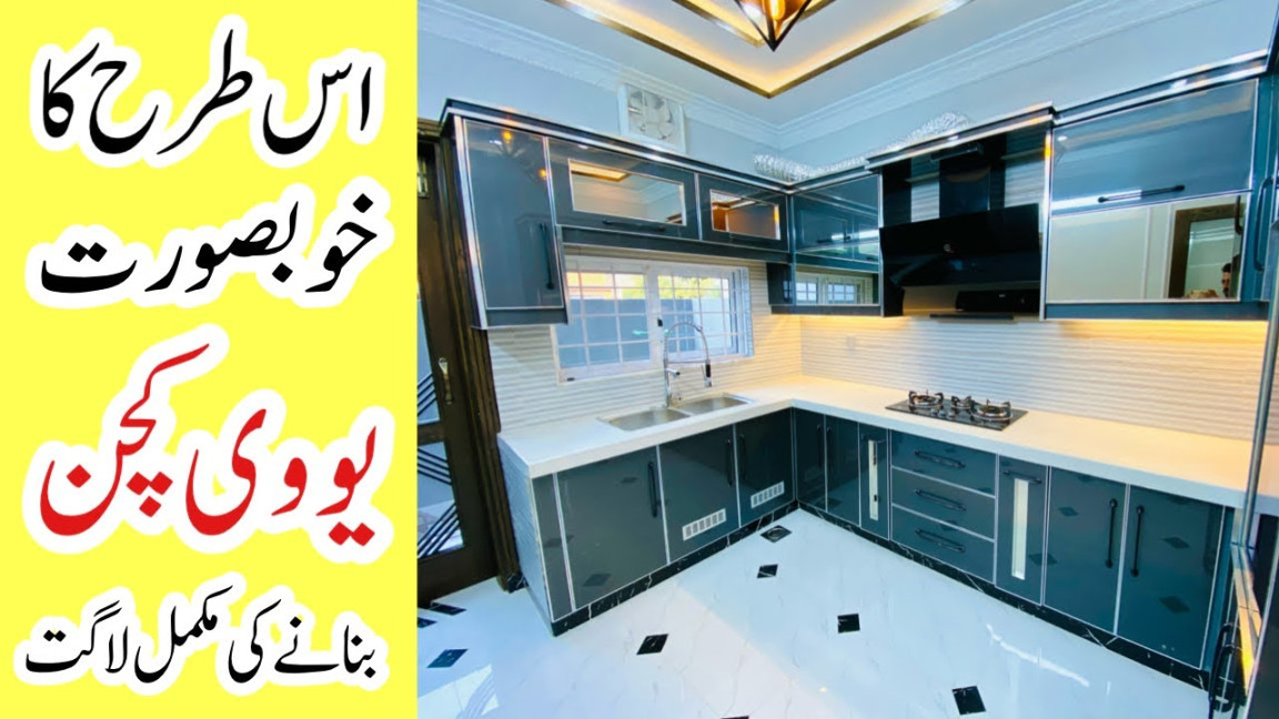 Uv kitchen design in Pakistan   beautiful kitchen design ideas